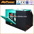 15KVA generator brushless alternator generator